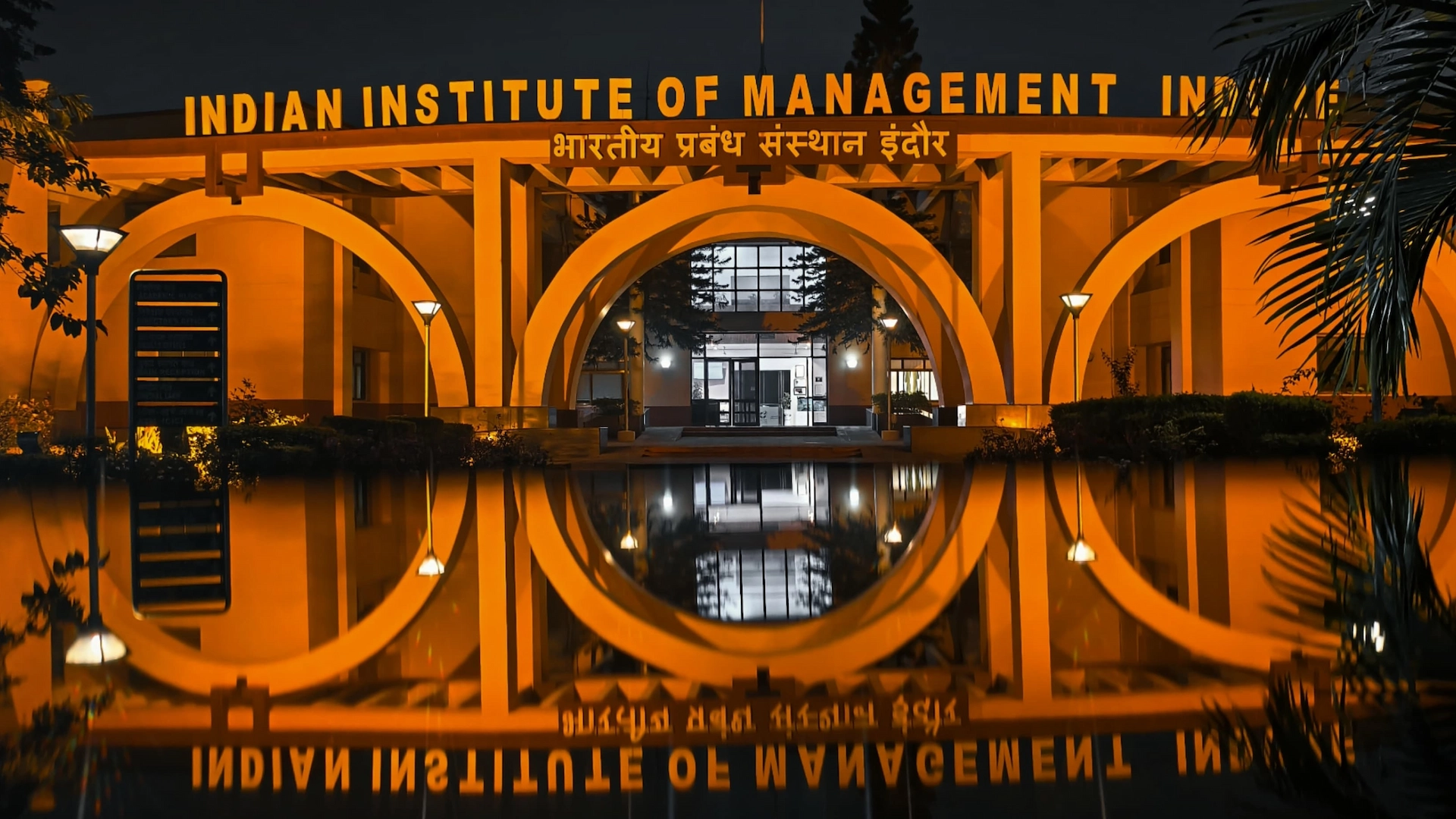 Academic Block